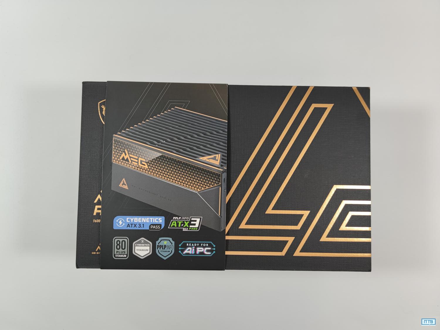 test MSI MEG Ai1600T PCIE5, recenzja MSI MEG Ai1600T PCIE5, opinia MSI MEG Ai1600T PCIE5