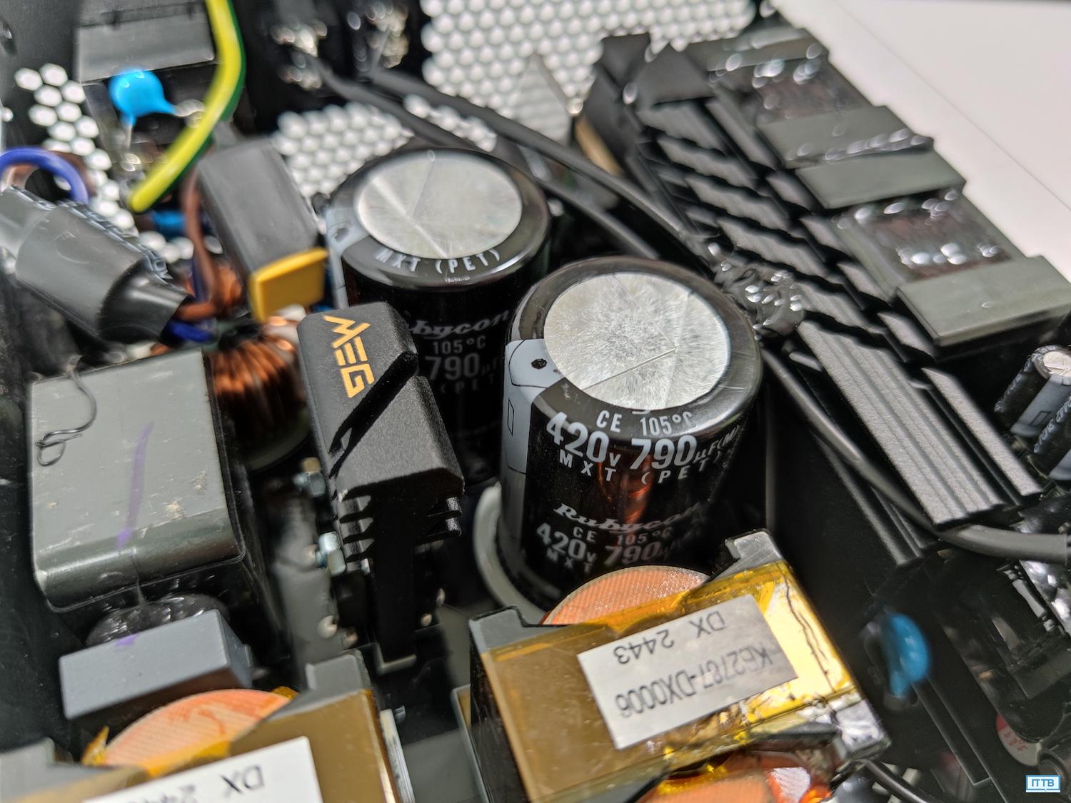 test MSI MEG Ai1600T PCIE5, recenzja MSI MEG Ai1600T PCIE5, opinia MSI MEG Ai1600T PCIE5