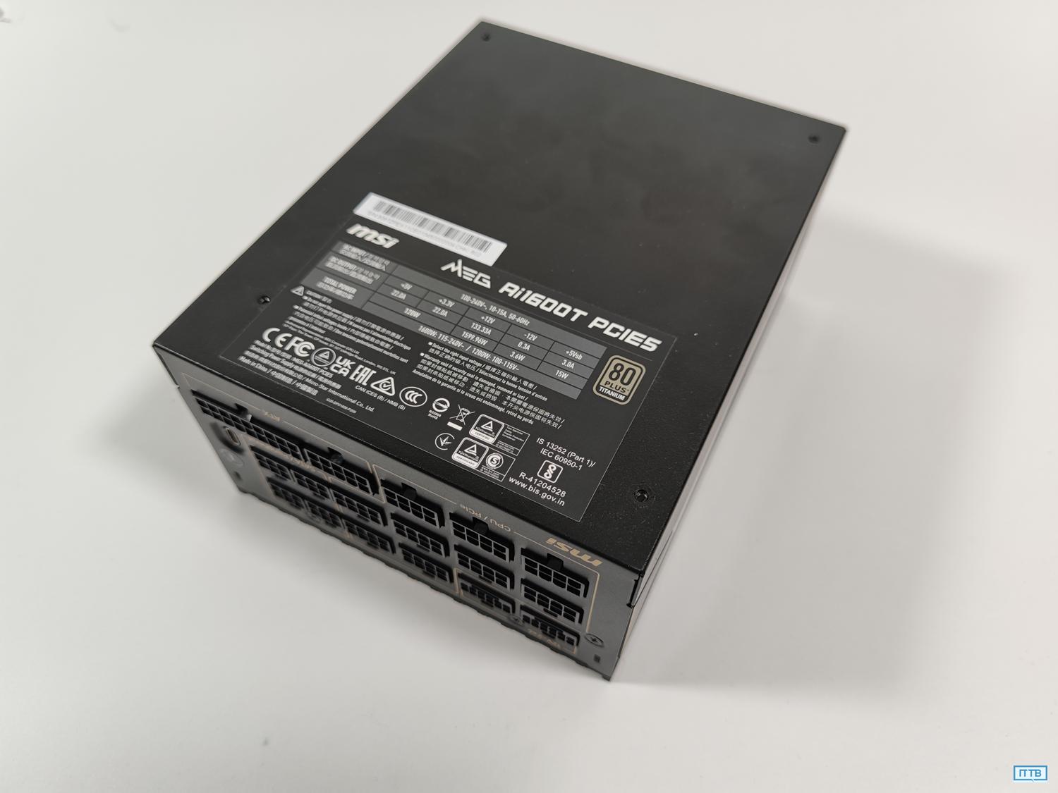 test MSI MEG Ai1600T PCIE5, recenzja MSI MEG Ai1600T PCIE5, opinia MSI MEG Ai1600T PCIE5